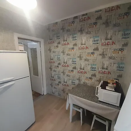 Квартира Біля Парку На Княгині Ольги 13 Rivne Exterior photo