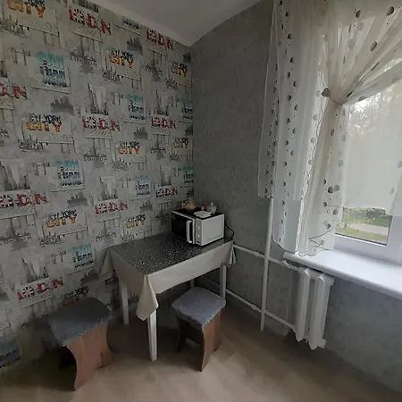 Квартира Біля Парку На Княгині Ольги 13 Rivne Exterior photo