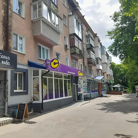 Квартира Біля Парку На Княгині Ольги 13 Rivne Exterior photo