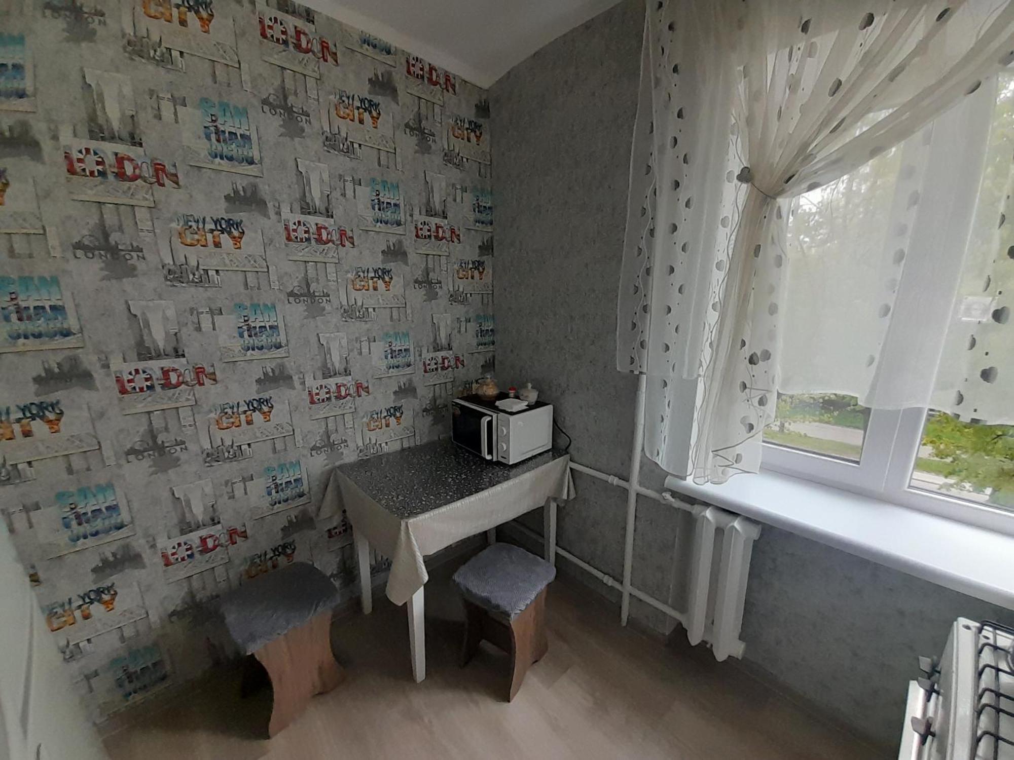 Apartment біля парку на княгині ольги 13