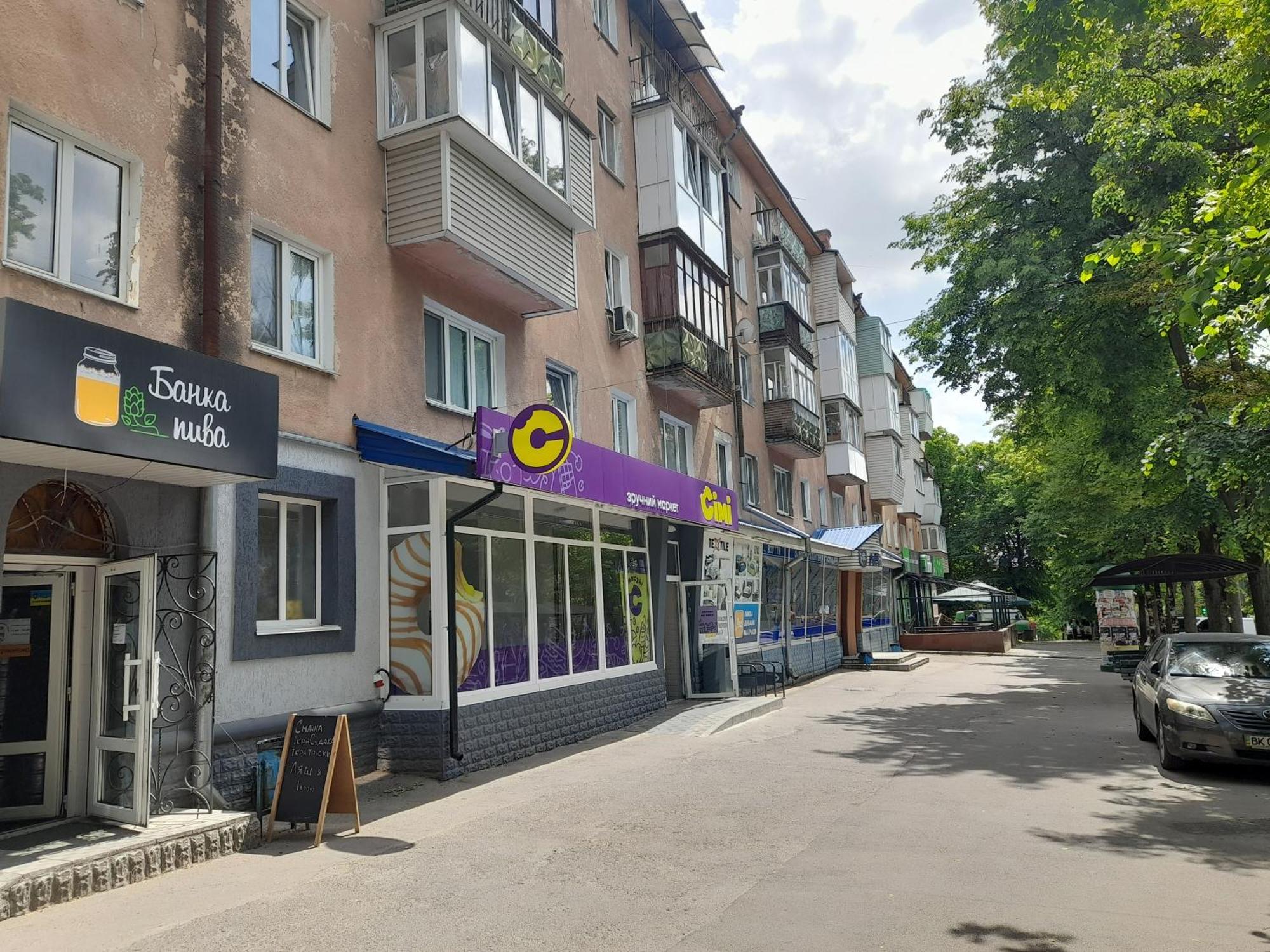 Apartment біля парку на княгині ольги 13